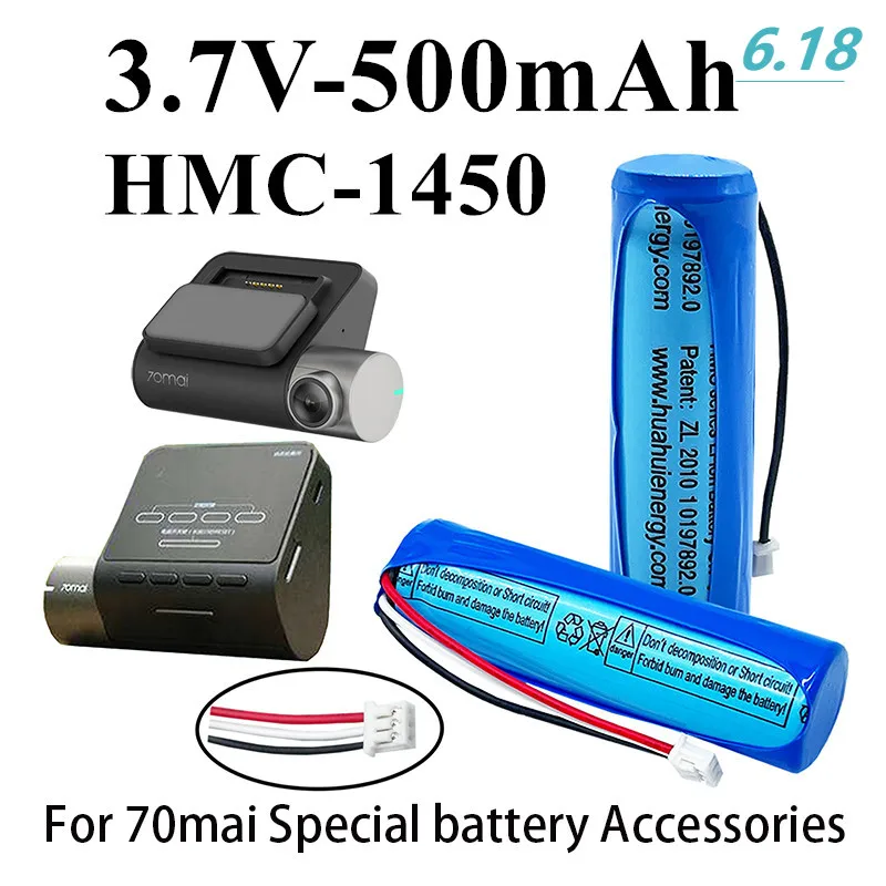

New 3.7V 500mAh Li-ion Battery For 70mai Smart Dash Cam Pro ,Midrive D02 HMC1450 Replacement Batterie 3-wire Plug 14*50mm+tools