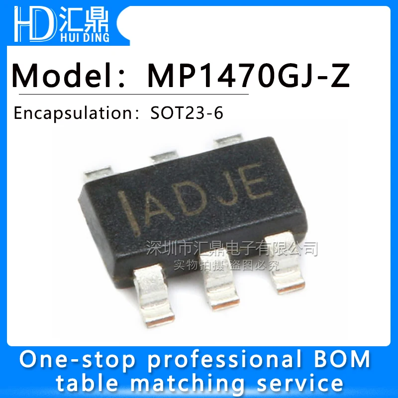 

10 шт., новинка, оригинальная Подлинная шелковая ткань ADJE SMD SOT-23-6