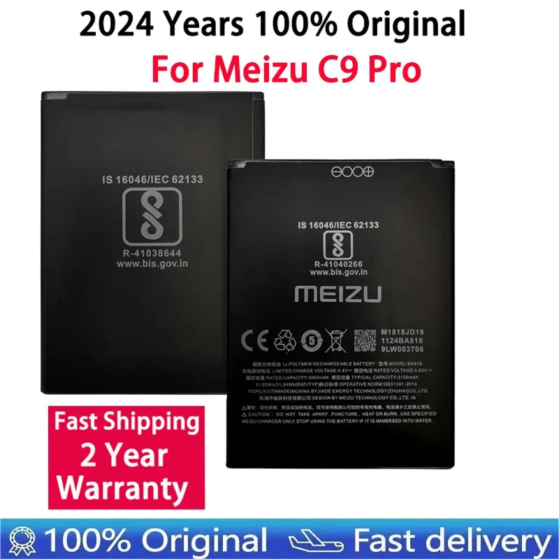 2024 100% оригинальная высококачественная батарея BA818 3000 мАч для Meizu C9 pro сменная