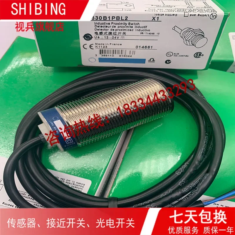 Фото XS630B1PAL2 XS630B1PBL2 XS630B1NAL2 новые, в наличии №4