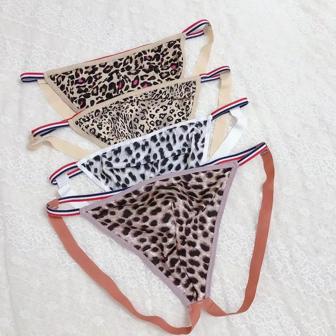 

AINI Men's Leopard Print Sexy Lingerie Thong Fashion Sexy Ice Silk Stretch Underpants Happy Funny Comfortable Underpants Gifts