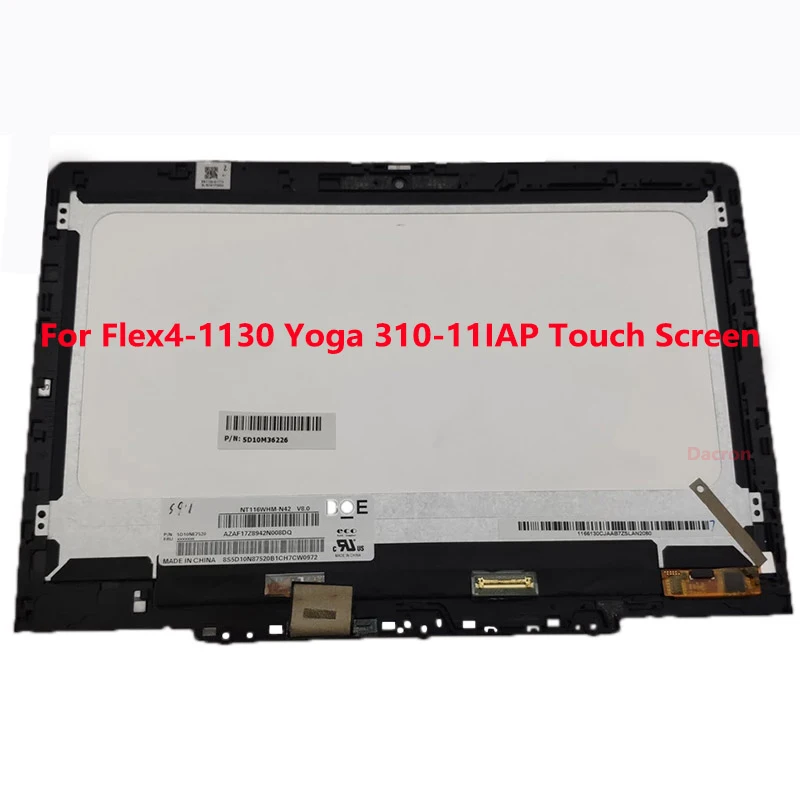 

11.6 сенсорный ЖК-экран в сборе Φ 5D10M36226 FLEX 4-1130 для Yoga 310-11IAP