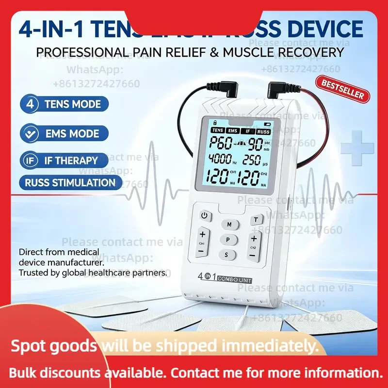 Фото Аппарат 4 в 1 TENS EMS IFT RUSS для снятия боли, стимуляции мышц, массажер для тела и плеч. №2