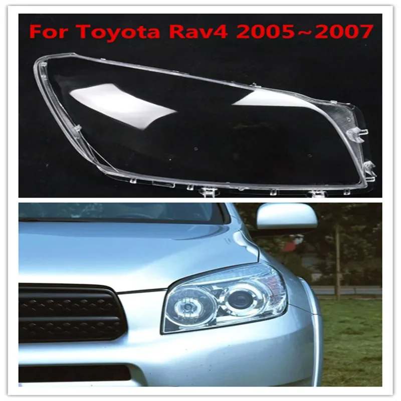 Фото HTTCY для Toyota RAV 4 RAV4 2005 2006 2007 2008, крышка передней фары, абажур, абажур, линза, стеклянный корпус лампы №2