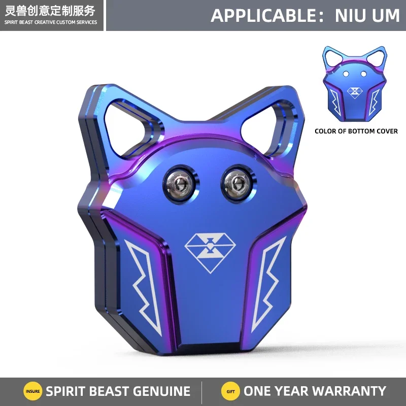 

Чехол для ключа из алюминия для мотоцикла