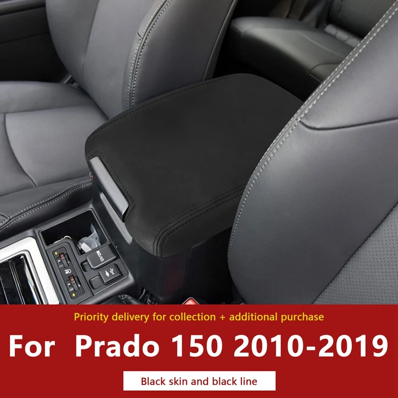 Black Leather Center Console Lid Armrest Box Cover Trim For Toyota Land Cruiser Prado 150 2010-2018 Accessories