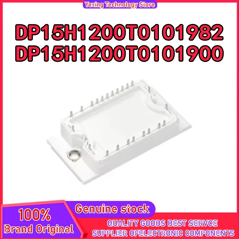 Модуль DP15H1200T0101982 DP15H1200TO101900 (art.: 3920db51b278e) - 3920db51b278e