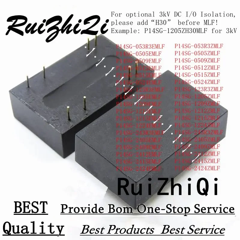 Микросхема P14SG P14SG- 053R3 0505 0509 0512 0515 0524 123R3 1205 2415 EH30MLF ZH30MLF