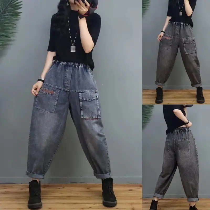 New Women High Waist Jeans Fashion Multi-pocket Nine-quarter Trousers Wide Leg Harem Trousers Loose Elasticated Waist