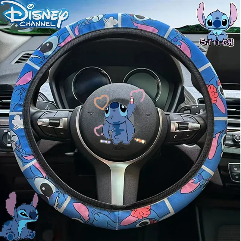 Disney Stitch 15-дюймовый чехол на руль с милым персонажем мультфильма универсальные
