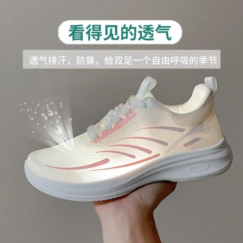 Женская повседневная обувь уличные сетчатые дышащие кроссовки для женщин