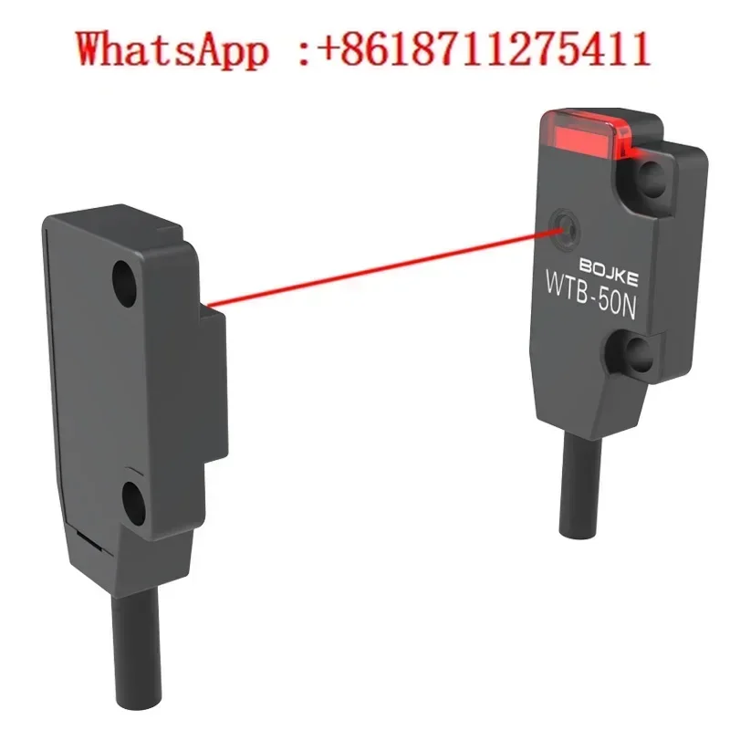 Ультратонкий инфракрасный фотоэлектрический переключатель со сквозным лучом