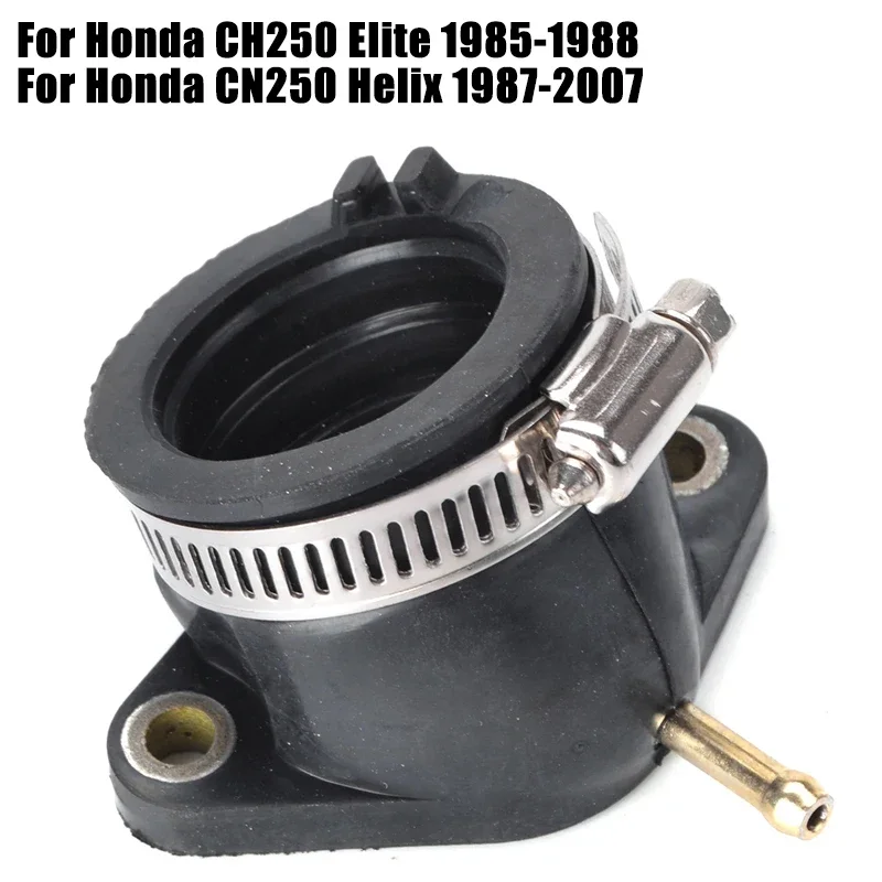 

Адаптер интерфейса карбюратора для Honda CH250 CN250 CH CN 250 Helix Elite 1985-1988 16210-KM1-010 16210-KS4-840