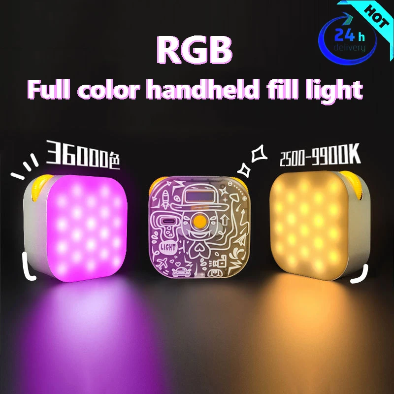 YONGEER тофу красный зелёный синий полноцветный фотографический телефон 2500K-9900K магнитный мини заполняющий телефон холодный башмак 2000 мач светодиодный vs SIDANDE