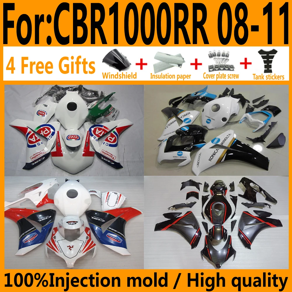 Новые комплекты обтекателей из АБС-пластика для Honda CBR 1000 RR 2008 2011, обтекатель ZGMT (art.: 3920cc8aed863) - 3920cc8aed863