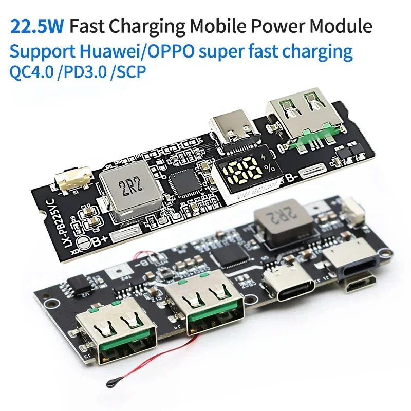 Внешний аккумулятор QC4.0 PD3.0 светодиодный с двумя USB-портами 5 В 22 А 18650 Вт