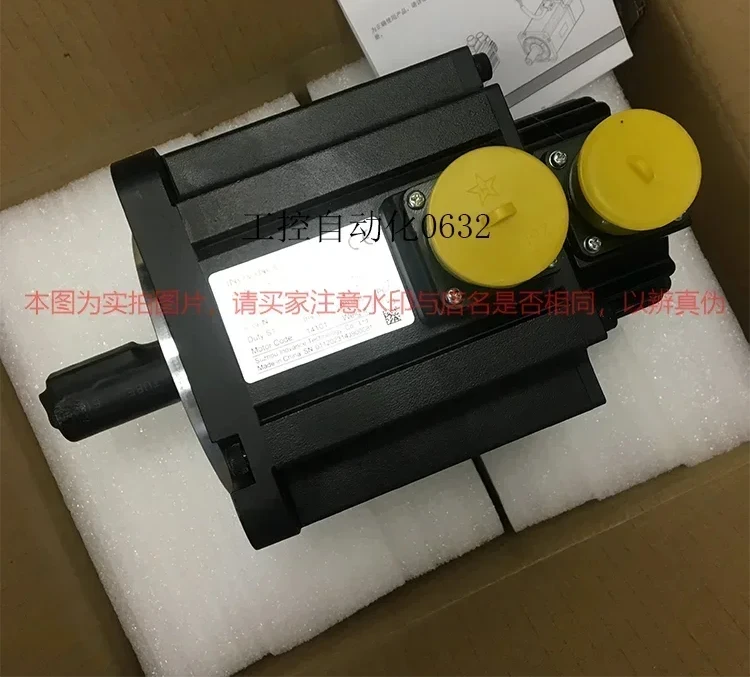 Серводвигатель Huichuan ISMH3-85B/13C/18C/29C/44C15CD-U231Y/A331Y/U131Y