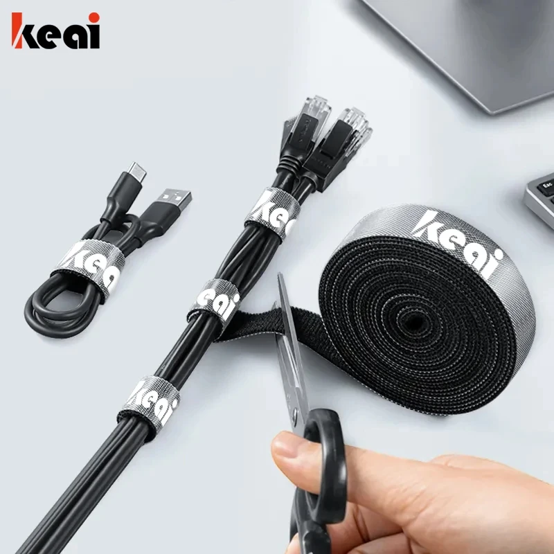 Органайзер для кабелей KEAI 1/3/5 м