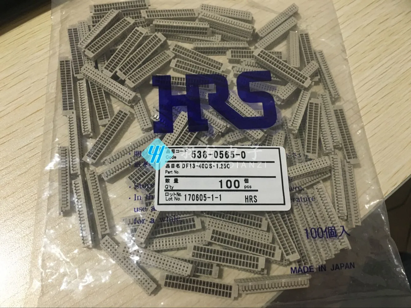 30 шт. оригинальный новый разъем стандартная резиновая оболочка 40P 1 25 мм