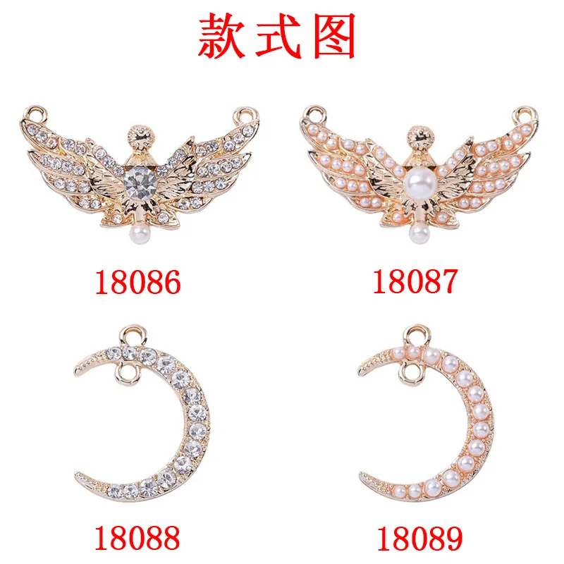 50PC Gold color Alloy Material Crystal Moon Connector wing charm for DIY handmade Earring/Necklace Jewelry Making Wholesale