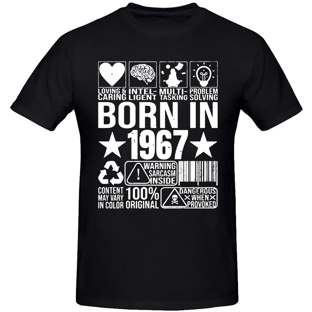 Классическая 1967 г. оригинальная винтажная футболка с подарками на 57 день