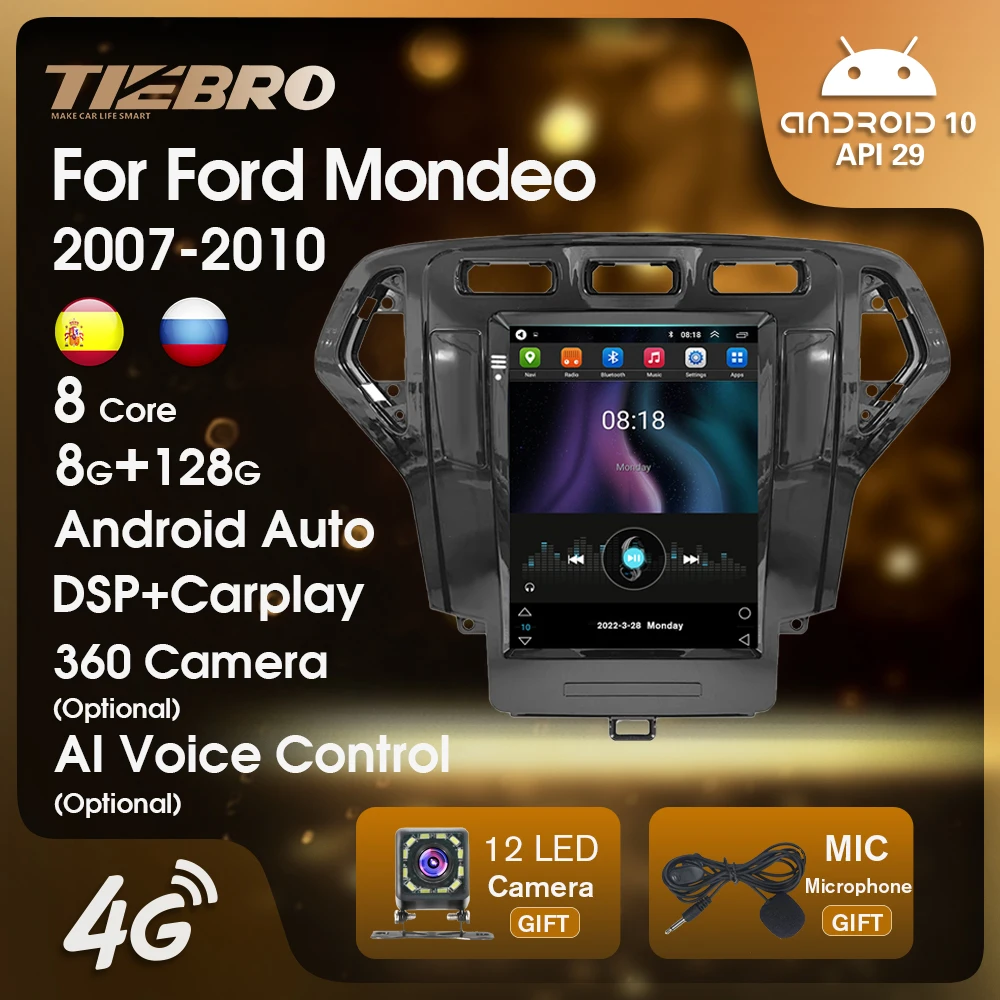 Автомагнитола TIEBRO 2DIN Android 10 для Ford Mondeo 2007-2010 автомобильное радио мультимедийный