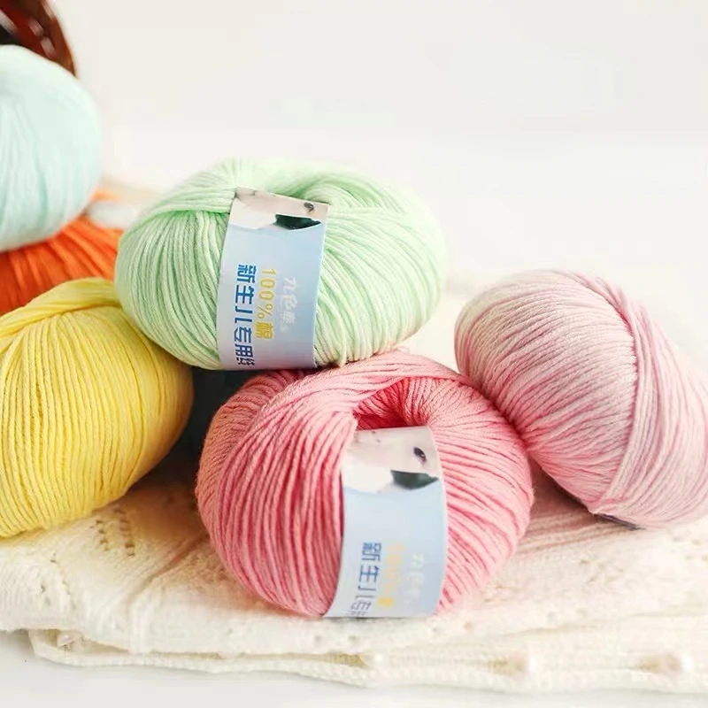 

50g / Ball Baby Thread Newborn Special Thread Pure Cotton Thread Baby Milk Cotton Medium Fine Wool 95% Cotton