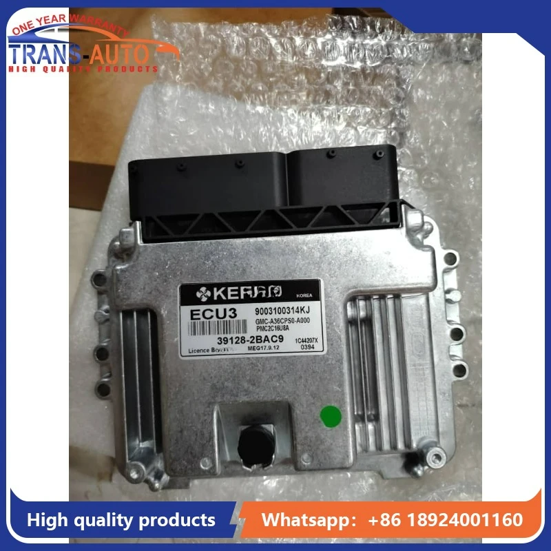 

39128-2BAC9 Совершенно новый ECU3 автомобильный двигатель компьютерная плата электронный блок управления подходит для Hyundai MEG17.9.12 ECU3