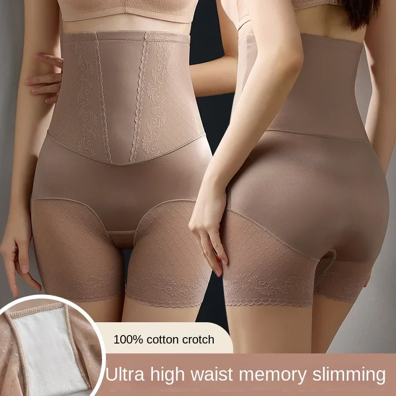 

Женские Кружевные Трусики с высокой талией, нижнее белье для контроля живота, плоские брюки для живота, трусики для подтяжки бедер, шорты для коррекции фигуры, летние шорты