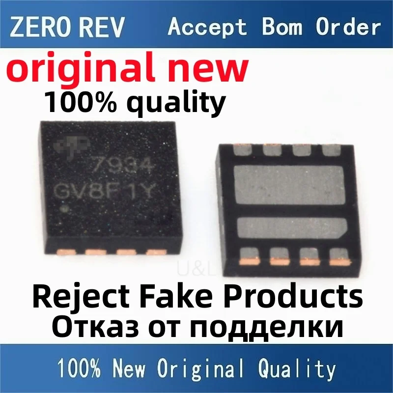 

2-10Pcs 100% New AON7934 7934 DFN-8 DFN8 MOS FET Brand new original chips ic