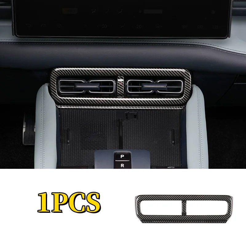 

Для BYD Equation Leopard 5 2023 2024 2025 декоративная рамка из АБС-пластика для центрального управления воздуховыпускным отверстием, автомобильные аксессуары для интерьера