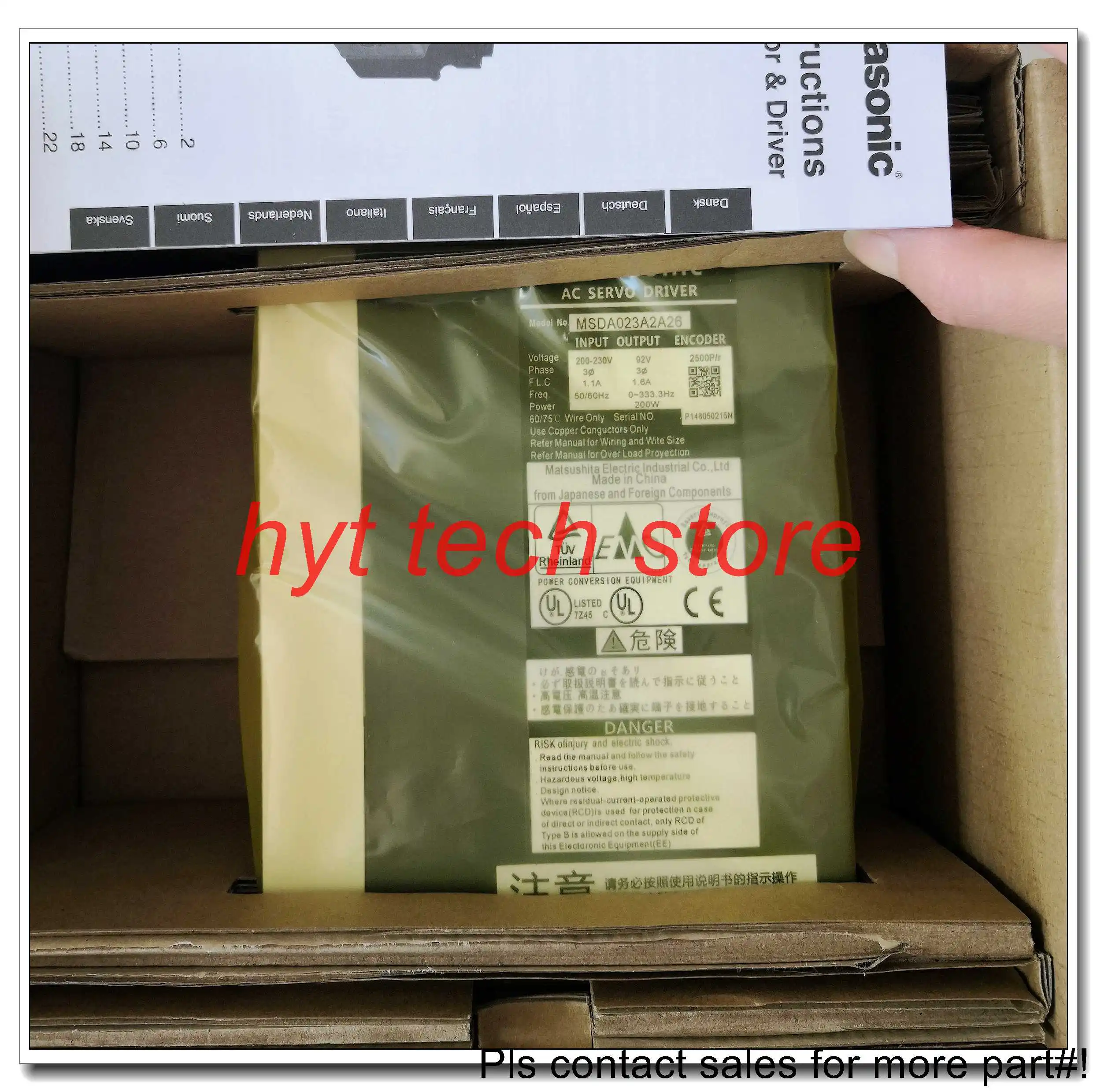 Оригинальный серводвигатель переменного тока MSDA023A1A MSDA023A2A26 100% протестирован