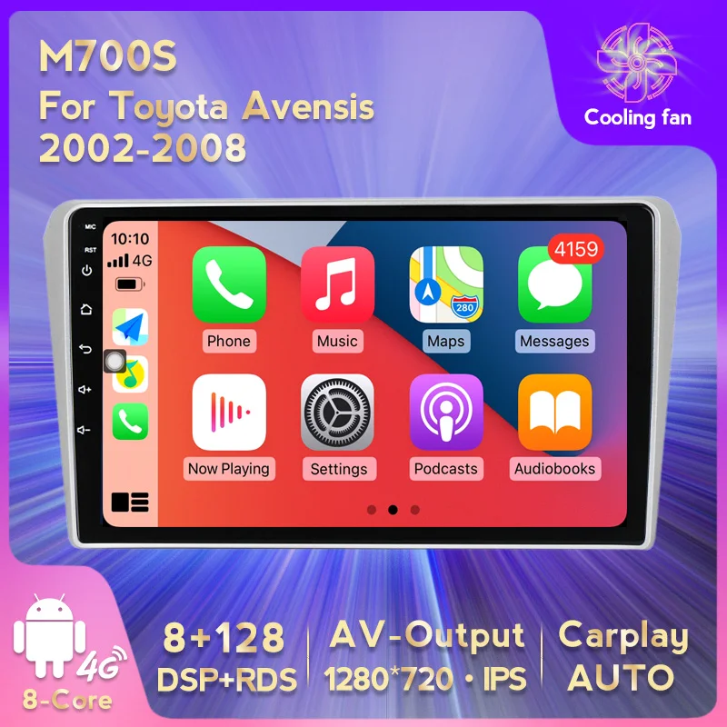 Автомагнитола 2DIN Android 11 0 для Toyota Avensis 2002-2008 GPS-навигация автомобильный
