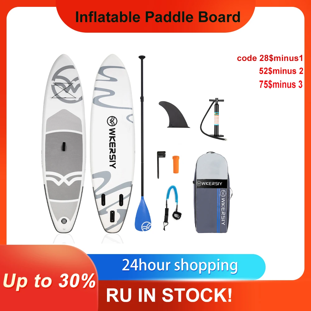 

Inflatable Stand Up Paddle Board Non-Slip for All Skill Levels Surf Board with Air Pump Carry Bag Leash Standing Boat for Adult