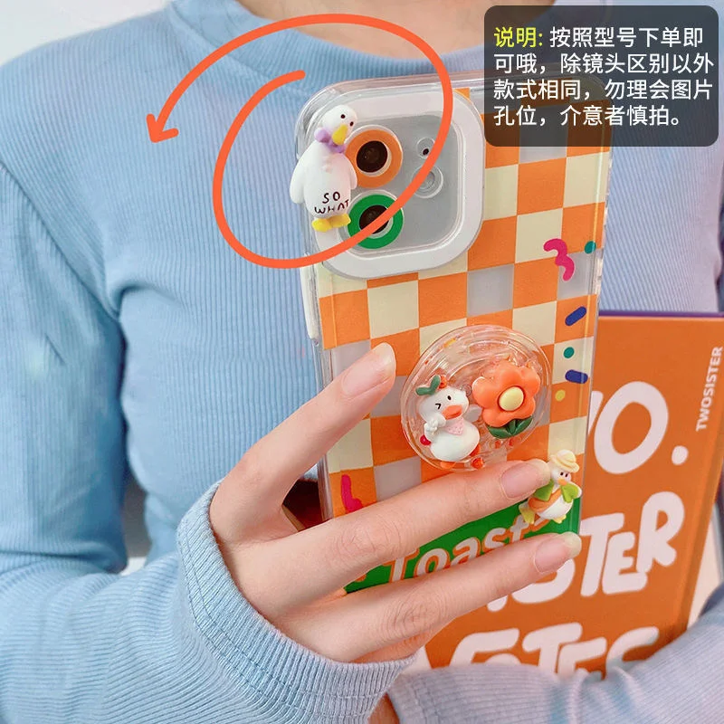 Чехол для Redmi 9 9A 9C 9T 9i 10 10X Pro Note 7 8 10S 11 11S 4G 5G ТПУ с трехмерным кронштейном шахматная