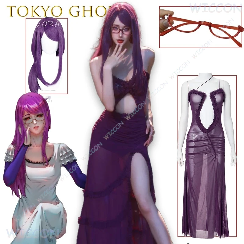 Фото ‌ Аниме игровой костюм персонаж Ток yoGh oul Rize Kamishiro косплей фиолетовое платье на складе ‌    Двойное проникновение Хэллоуин №2