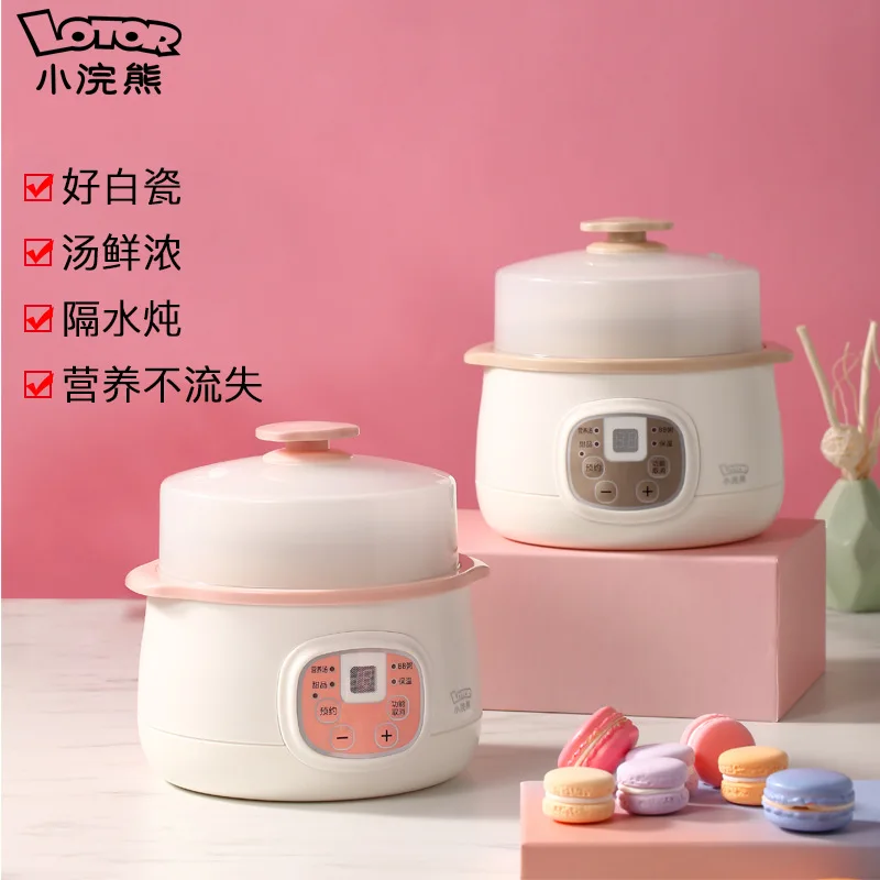 Electric Porridge Pot For 7-12m Baby Automatic Electric Cooking Electricity Ceramic Material Stewing Pot