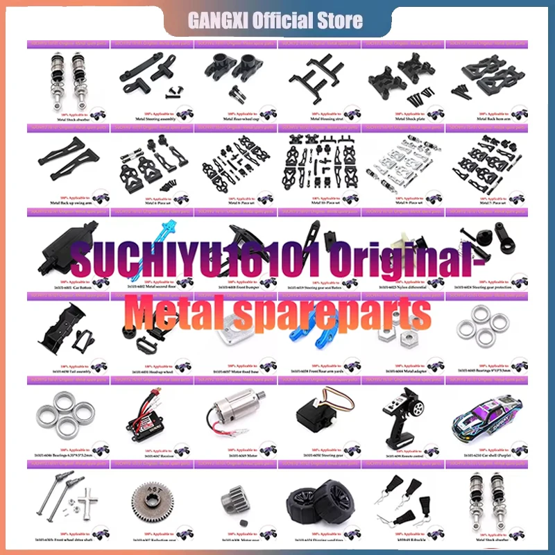 Амортизатор Mejorado Para SCY 16101 16102 Pro JJRC Q130 Q120 MJX Hyper Go 16207 16208 16210 14301 14210 Coche RC