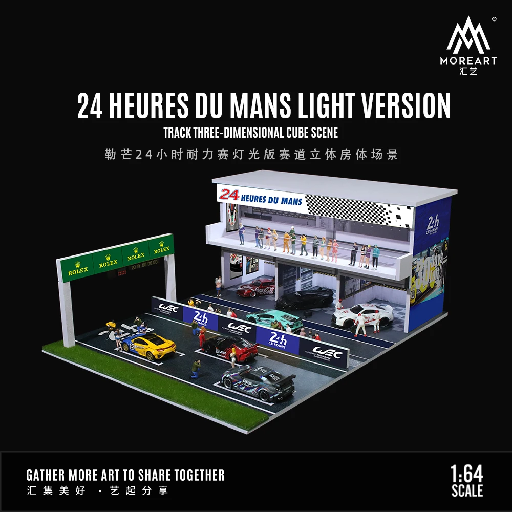 Готовый запас MoreArt1:64 Le Mans 24-часовая выносливость гоночная легкая версия трековая