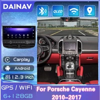 12 3 inch android car radio stereo receiver for porsche cayenne 2010 2017 gps navigation multimedia mp3 player built in carplay