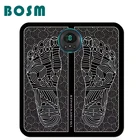 Умный Электрический массажер для ног Ems расслабляет мышцы улучшает кровообращение и снимает боль, улучшает состояние здоровья