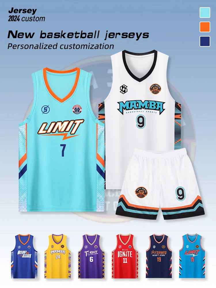 Футболка для взрослых и детей быстросохнущая тренировочная Униформа на заказ