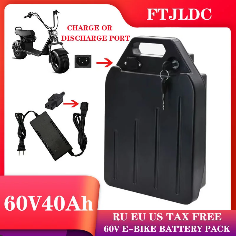 

60V40AH rechargeable lithium battery for fat tire Harley X6 X7 X8 X9 battery ebike electric scooter motorcycle Europe and Americ