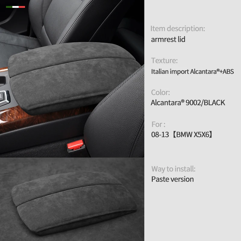 

Крышка центрального подлокотника автомобиля, замша из алькантары для BMW X5 F15 F16 X6 E71 E70, крышка ящика для хранения, наклейка, автомобильные аксессуары