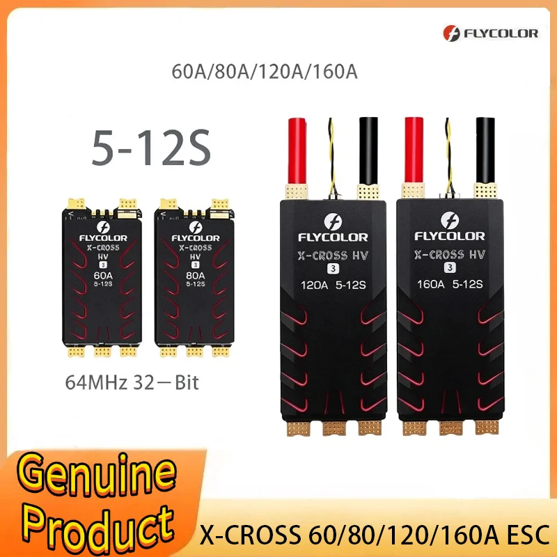 Фото FLYCOLOR X-CROSS HV 3 RC ESC 60A/80A/120A/160A 5-12S BLHeli-32 64МГц 32-битные бесщеточные регуляторы скорости для FPV-дронов и радиоуправляемых гоночных квадрокоптеров №2