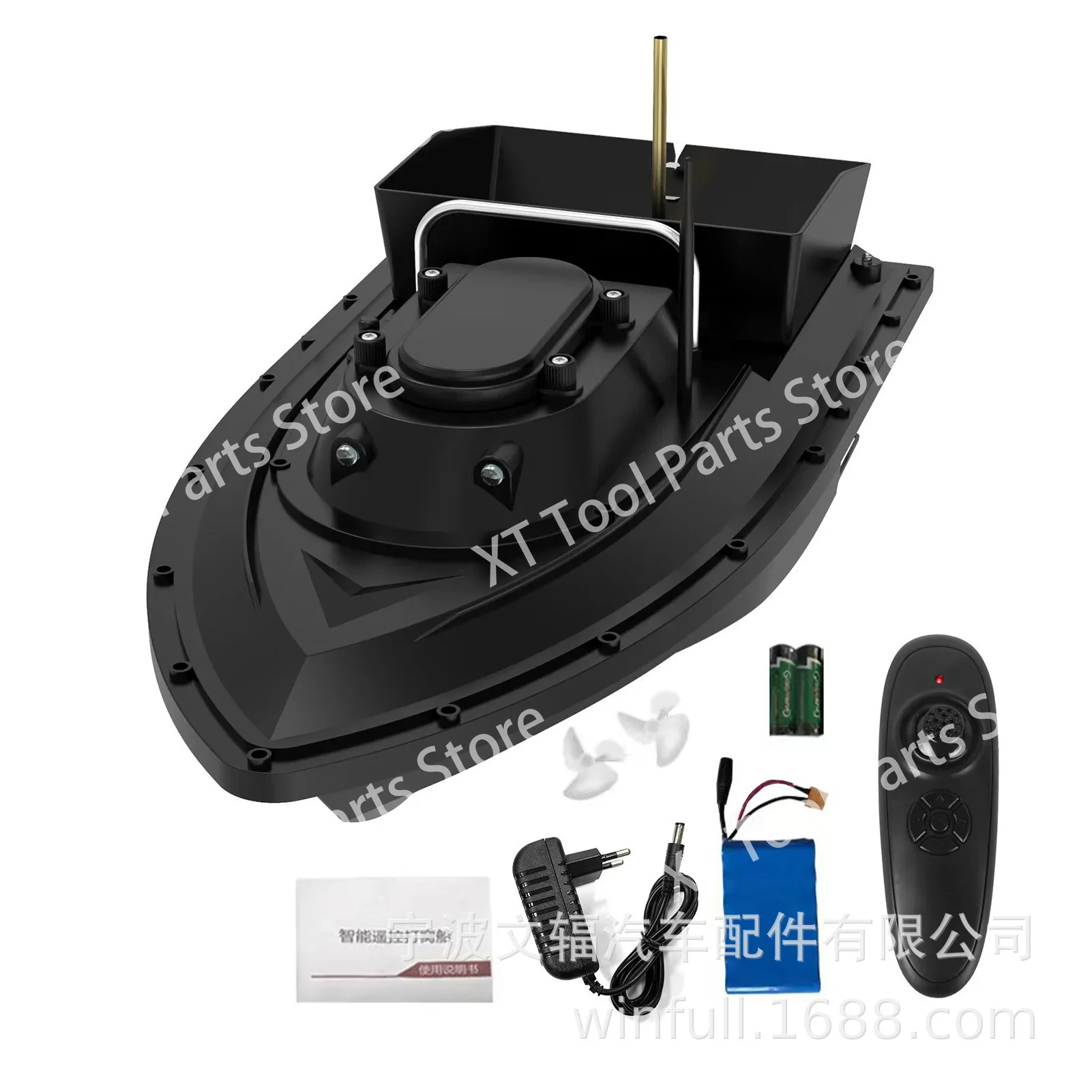 12 В мотор с переменной скоростью большая батарея дистанционное управление