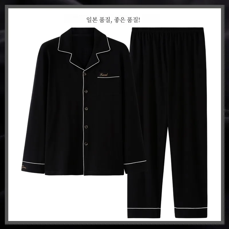 Мужские пижамы мужские 00% хлопок весна и осень 2024 новинка больших размеров