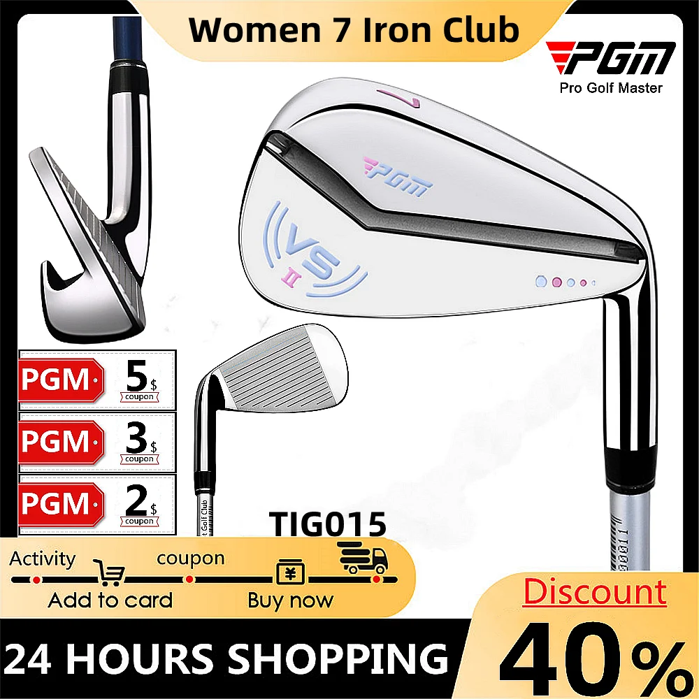 PGM Golf Club Woman Golf 7# Iron Right-hand Stainless Steel/Carbon Beginners Practice Iron Hijab Golf Irons Stability TIG015