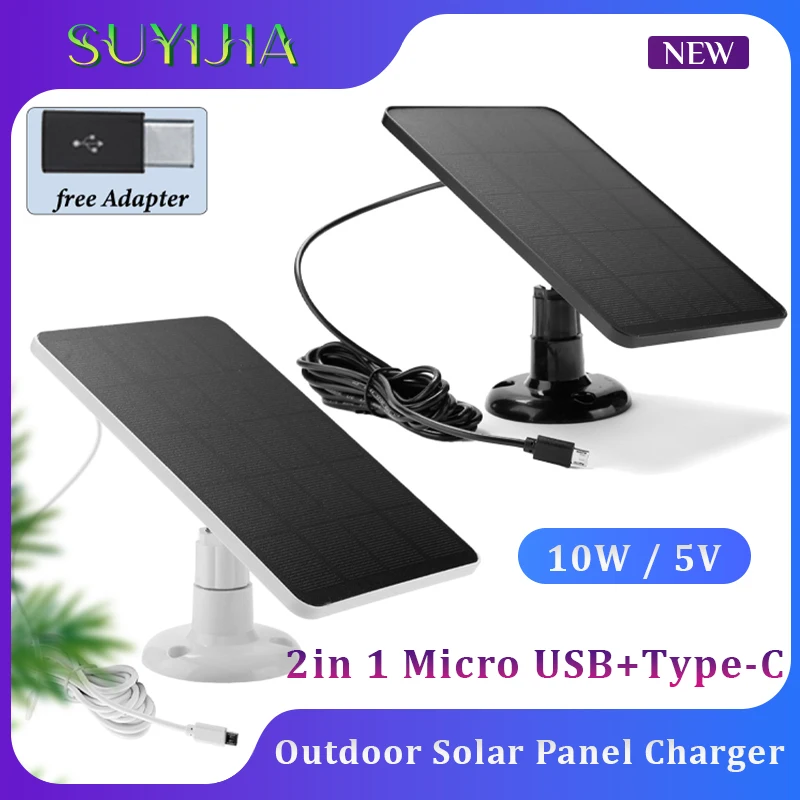 10W 5V Solar Panel Outdoor Solar Cells Charger Micro USB + Type-C 2 In 1 Adapter for Security Camera/Small Home Light System