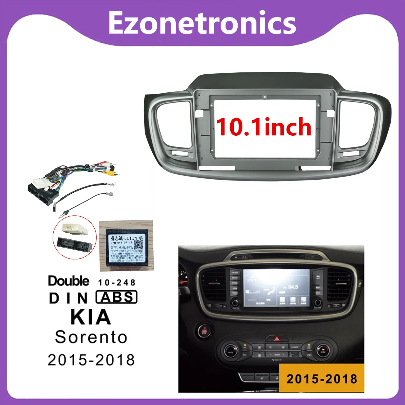 Ezonetronics 10 1-дюймовая рамка для авторадио KIA Sorento 2015-2018 DVD приборная панель крепление
